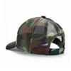 Woodlands Camo/Black Corporal Cap Back Image on white background