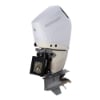 Mercury Breathable Engine Cover - 400hp, V10 - White
