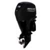 Image of the Black Mercury 115hp 2.1L Vented Splash Cover on white background