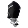 Mercury Engine Cover - 200-300hp, 4.6L V8
