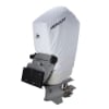 Mercury Engine Cover - Verado 600hp V12 (White)
