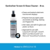Quicksilver Screen & Glass Cleaner 8 oz Product Features
